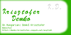 krisztofer demko business card
